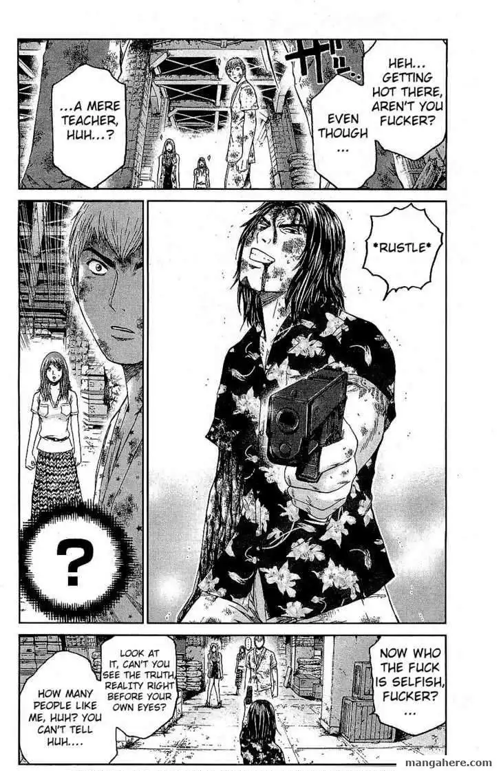 GTO - Shonan 14 Days Chapter 33 11